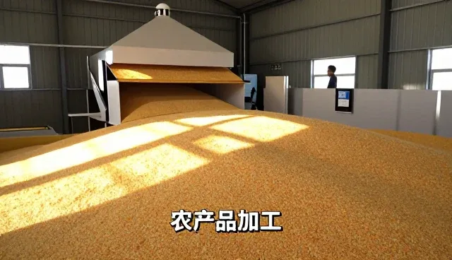 农产品加工客户如何选择仓储物流